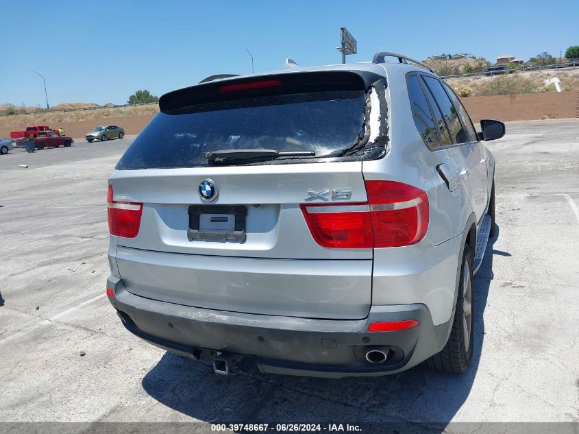 2009 BMW X5 xDrive35D VIN: 5UXFF03509LJ96919 Lot: 39748667