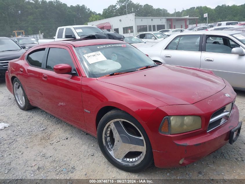 2B3KA53H96H464964 2006 Dodge Charger R/T