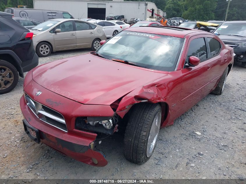 2B3KA53H96H464964 2006 Dodge Charger R/T