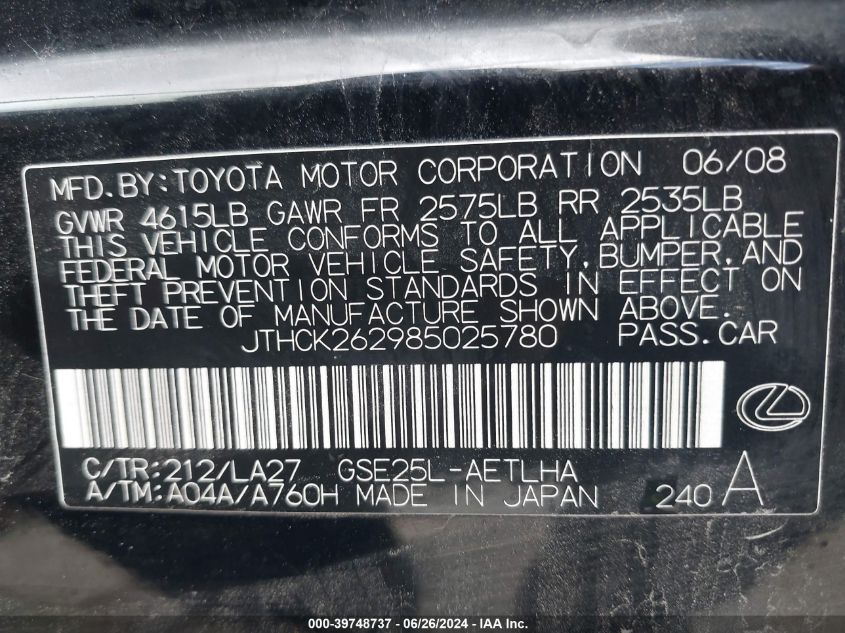 2008 Lexus Is 250 VIN: JTHCK262985025780 Lot: 39748737