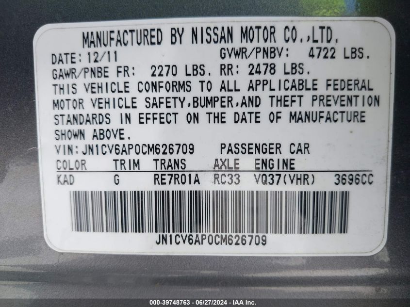 2012 Infiniti G37 Journey VIN: JN1CV6AP0CM626709 Lot: 39748763
