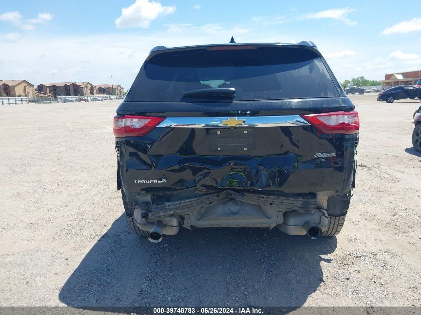 2019 Chevrolet Traverse Ls VIN: 1GNERFKW3KJ105443 Lot: 39748783