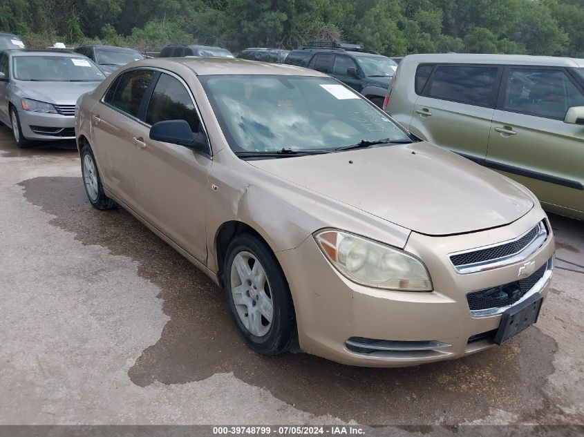 1G1ZG57B584213613 2008 Chevrolet Malibu Ls