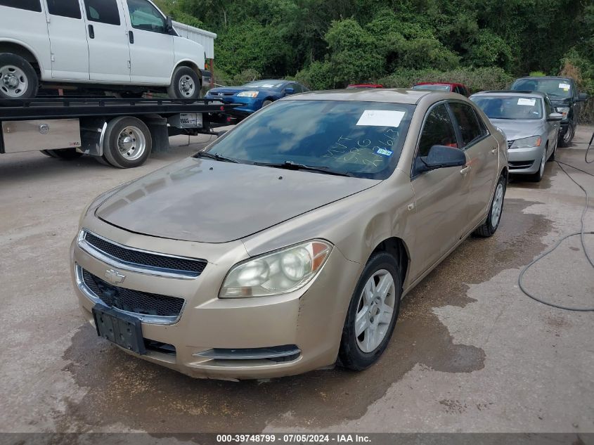 1G1ZG57B584213613 2008 Chevrolet Malibu Ls