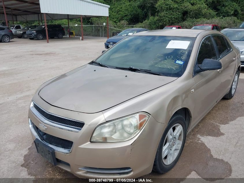 2008 Chevrolet Malibu Ls VIN: 1G1ZG57B584213613 Lot: 39748799