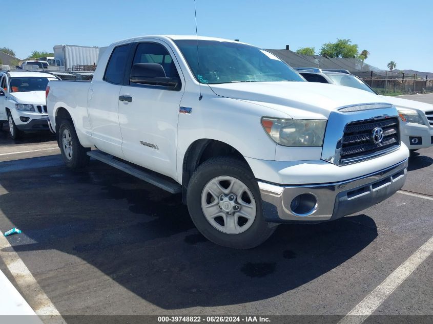 2008 Toyota Tundra Base 5.7L V8 VIN: 5TFRV54158X037976 Lot: 39748822