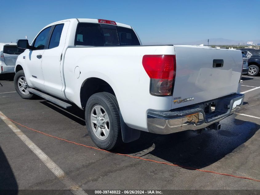 5TFRV54158X037976 2008 Toyota Tundra Base 5.7L V8