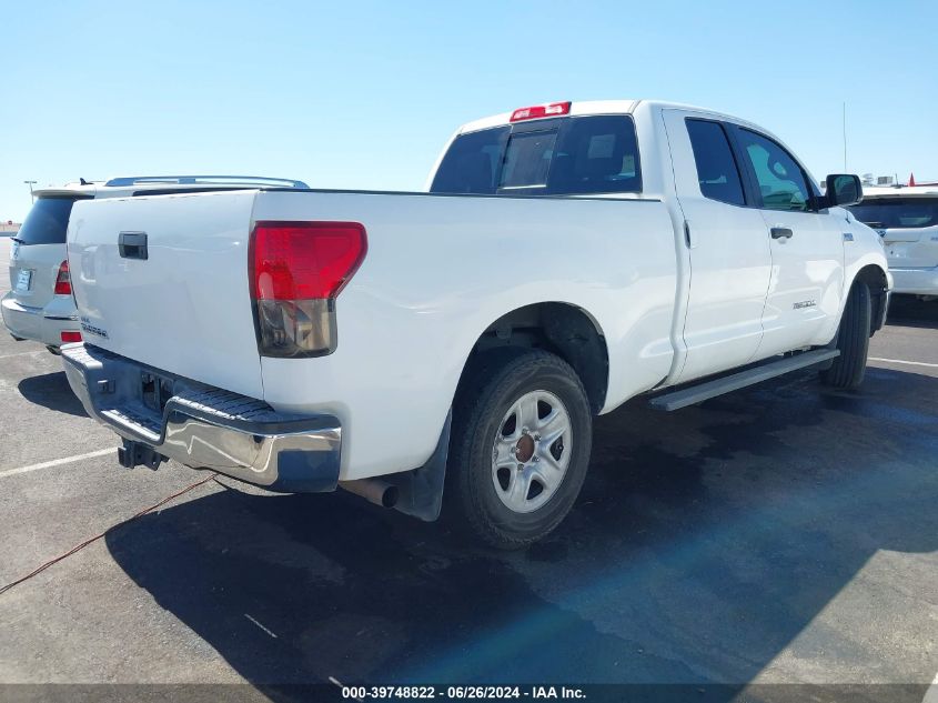 2008 Toyota Tundra Base 5.7L V8 VIN: 5TFRV54158X037976 Lot: 39748822