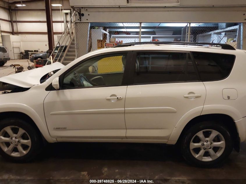 2011 Toyota Rav4 Limited VIN: 2T3DK4DV5BW062341 Lot: 39748825