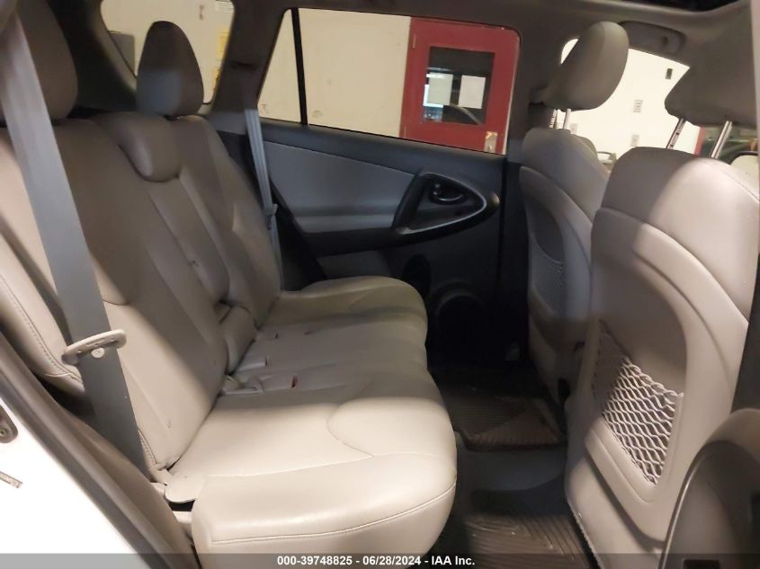 2011 Toyota Rav4 Limited VIN: 2T3DK4DV5BW062341 Lot: 39748825