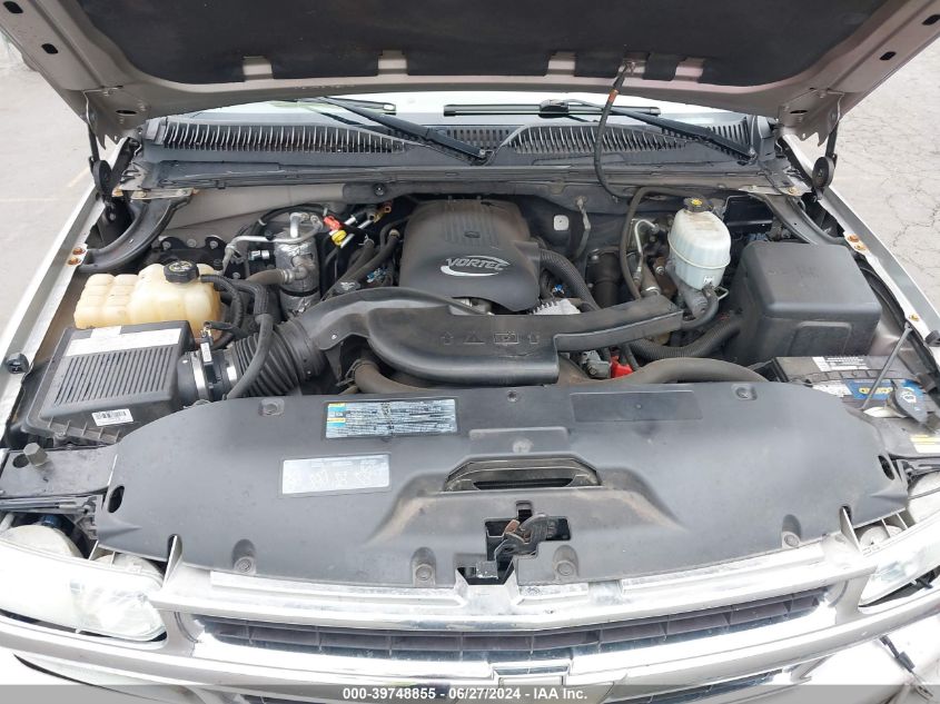 2004 Chevrolet Suburban 1500 Lt VIN: 3GNFK16Z14G122682 Lot: 39748855