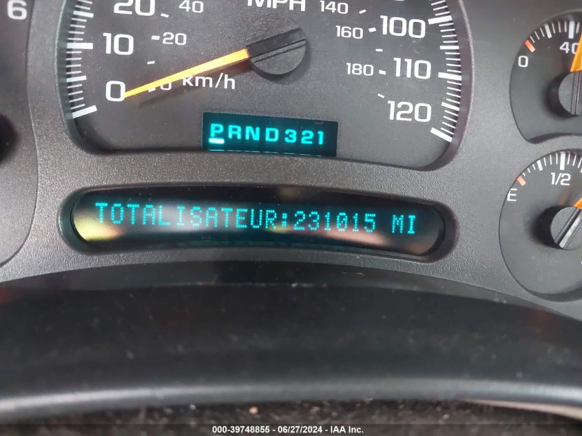 2004 Chevrolet Suburban 1500 Lt VIN: 3GNFK16Z14G122682 Lot: 39748855