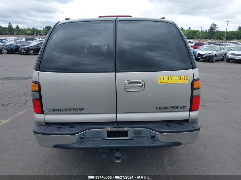 2004 Chevrolet Suburban 1500 Lt VIN: 3GNFK16Z14G122682 Lot: 39748855