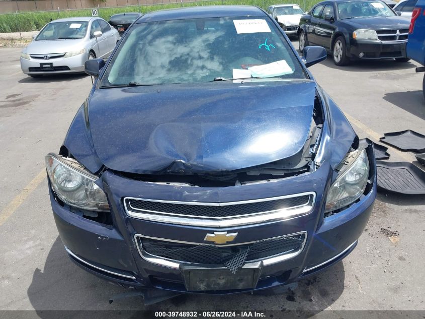 1G1ZD5E79BF235097 2011 Chevrolet Malibu 2Lt