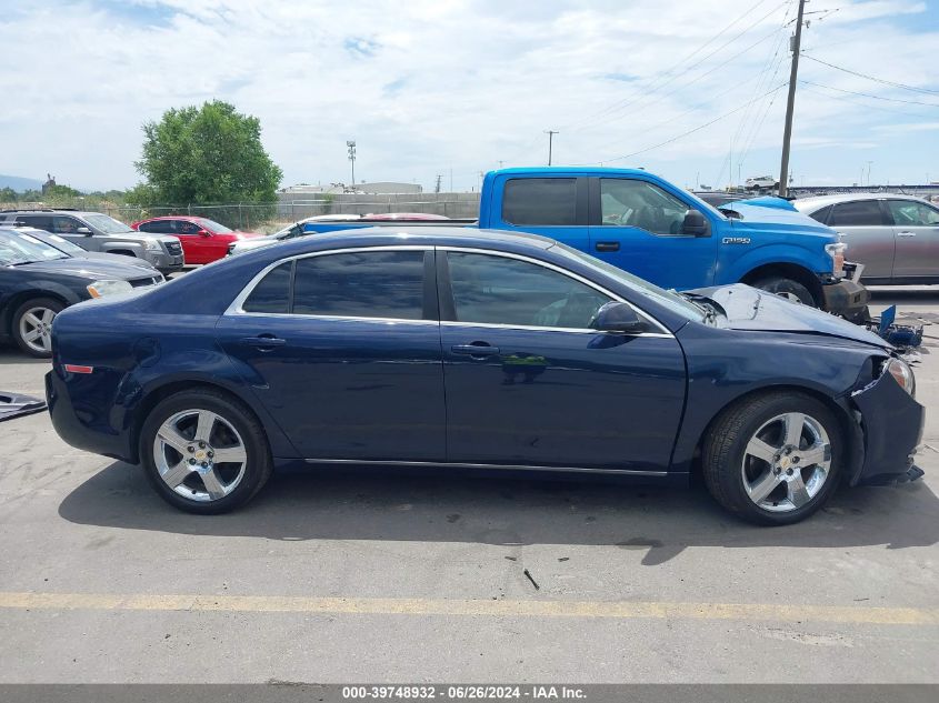 1G1ZD5E79BF235097 2011 Chevrolet Malibu 2Lt