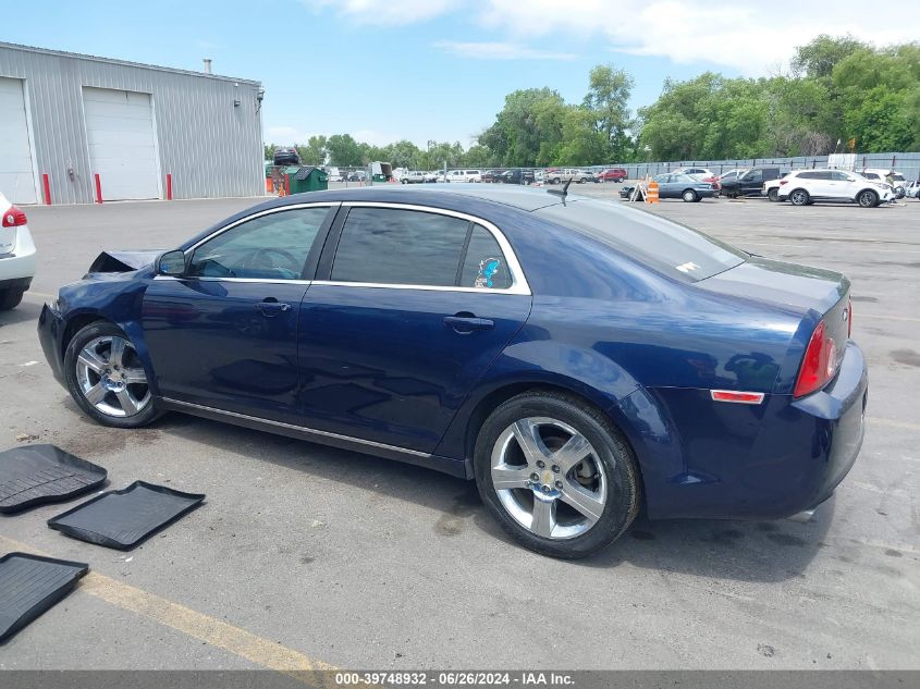 1G1ZD5E79BF235097 2011 Chevrolet Malibu 2Lt