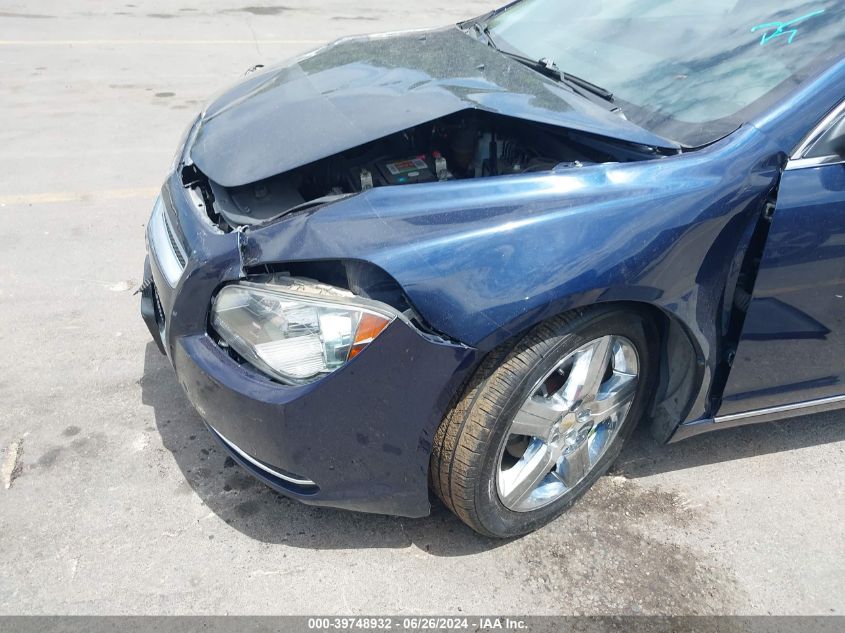 1G1ZD5E79BF235097 2011 Chevrolet Malibu 2Lt