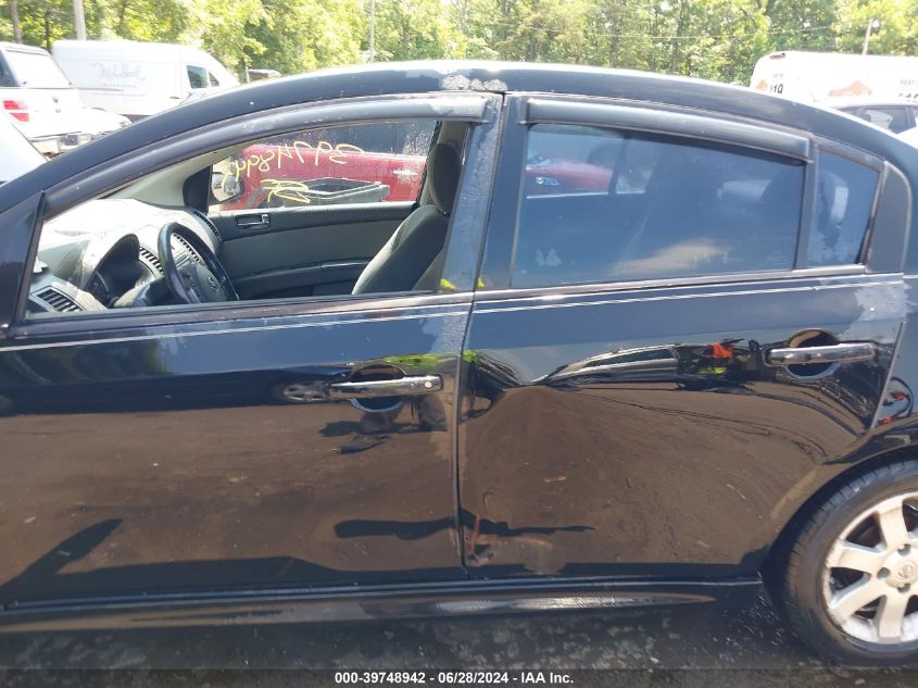 2011 Nissan Sentra 2.0Sr VIN: 3N1AB6AP3BL652150 Lot: 39748942