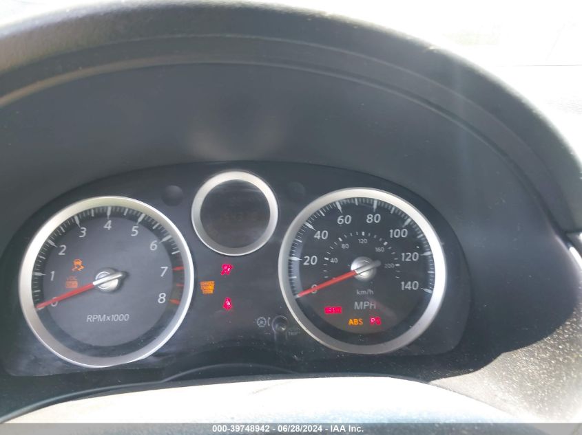 2011 Nissan Sentra 2.0Sr VIN: 3N1AB6AP3BL652150 Lot: 39748942