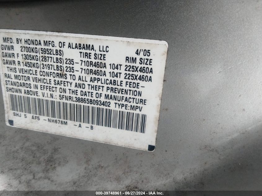 2005 Honda Odyssey Touring VIN: 5FNRL38865B093402 Lot: 39748961