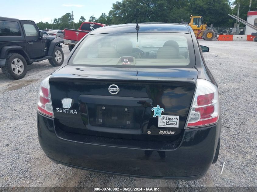 2008 Nissan Sentra 2.0 VIN: 3N1AB61E48L750028 Lot: 39748982