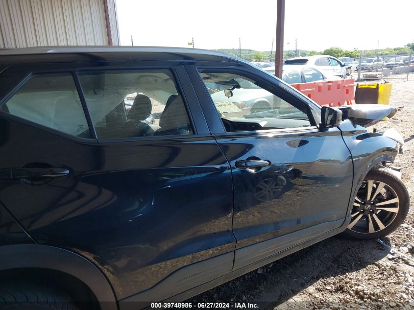 2020 Nissan Kicks Sv VIN: 3N1CP5CV4LL494340 Lot: 39748986