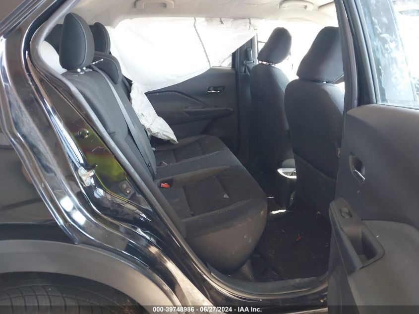 2020 Nissan Kicks Sv VIN: 3N1CP5CV4LL494340 Lot: 39748986