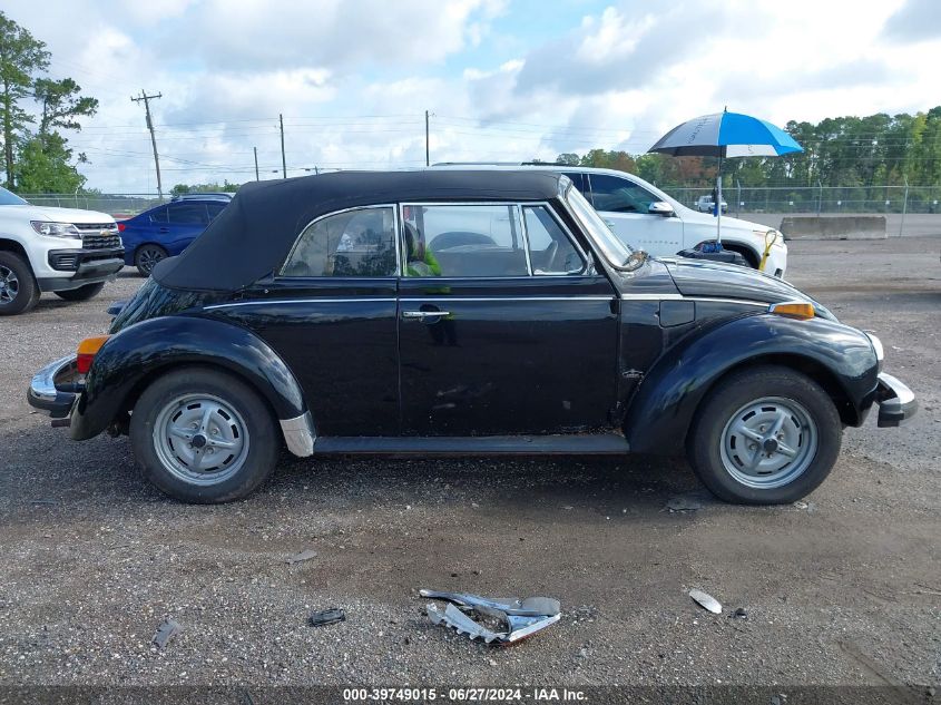 1979 Volkswagen Beetle VIN: 00000001592033438 Lot: 39749015