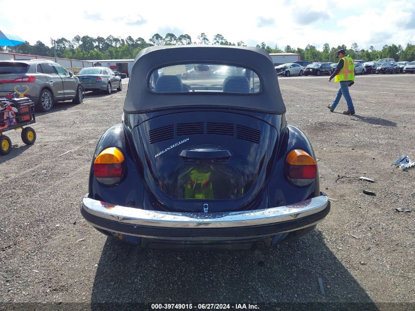 1979 Volkswagen Beetle VIN: 00000001592033438 Lot: 39749015