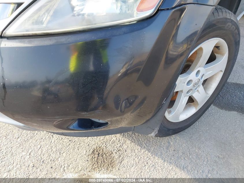 2005 Nissan Murano S VIN: JN8AZ08T35W309205 Lot: 39749066