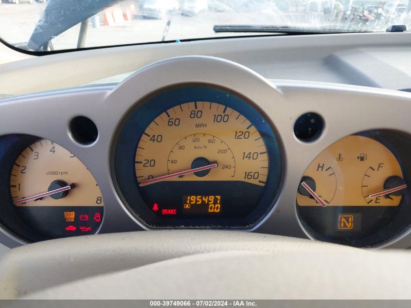 2005 Nissan Murano S VIN: JN8AZ08T35W309205 Lot: 39749066