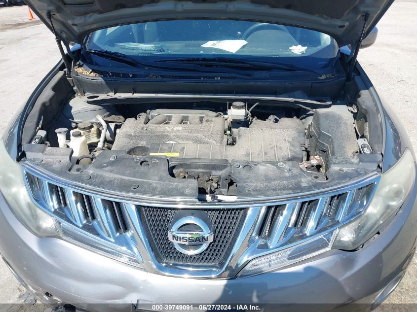 2009 Nissan Murano S/Sl/Le VIN: JN8AZ18W29W127985 Lot: 39749091