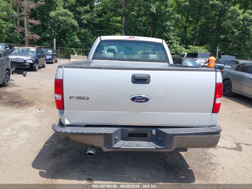 2007 Ford F-150 Stx/Xl/Xlt VIN: 1FTRX12W67NA63692 Lot: 39749108