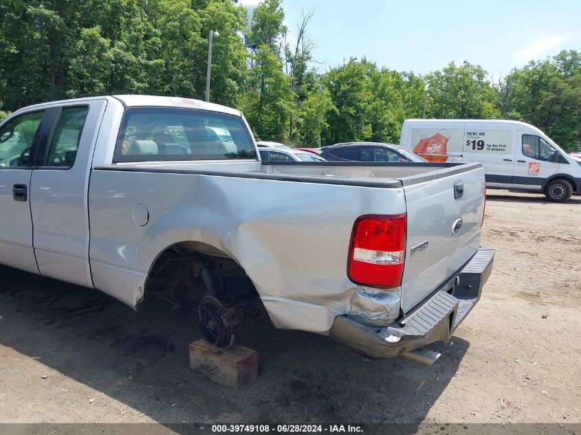 2007 Ford F-150 Stx/Xl/Xlt VIN: 1FTRX12W67NA63692 Lot: 39749108