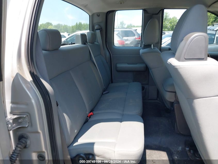 2007 Ford F-150 Stx/Xl/Xlt VIN: 1FTRX12W67NA63692 Lot: 39749108