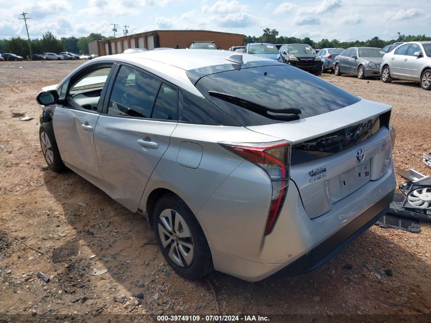 JTDKARFU7G3000638 2016 Toyota Prius Four