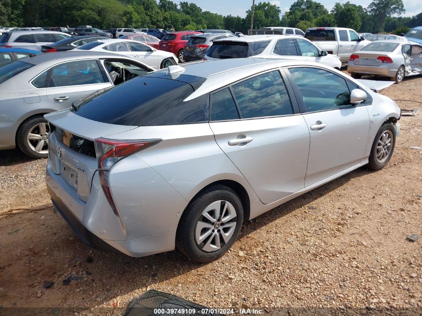 JTDKARFU7G3000638 2016 Toyota Prius Four