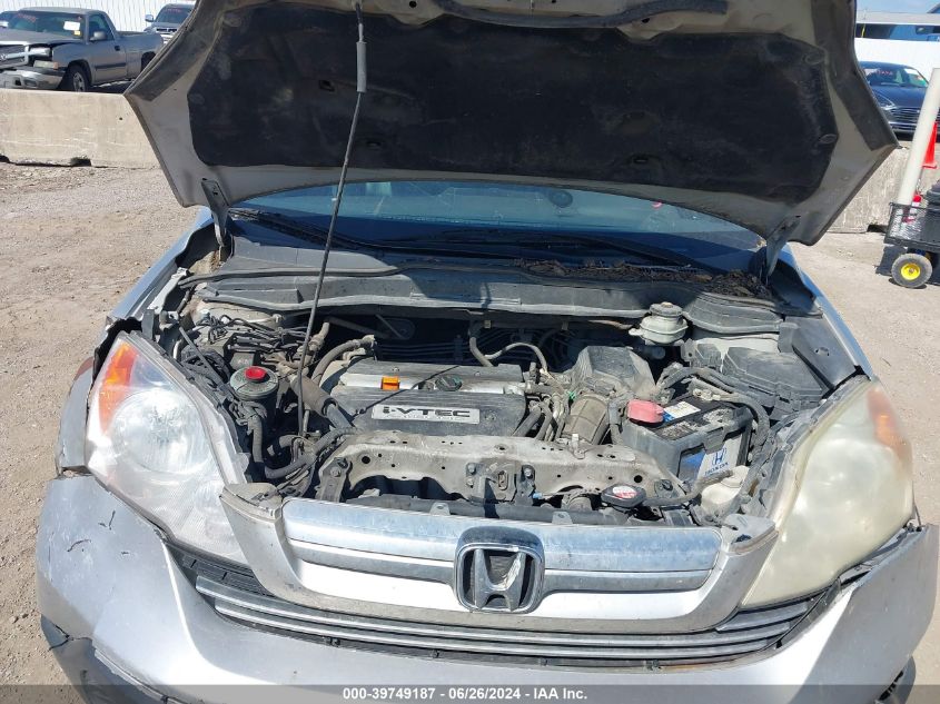 2009 Honda Cr-V Ex-L VIN: 5J6RE38729L014340 Lot: 39749187