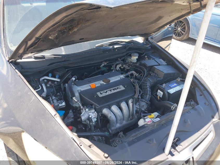 2005 Honda Accord 2.4 Lx VIN: 1HGCM56465A119635 Lot: 39749207