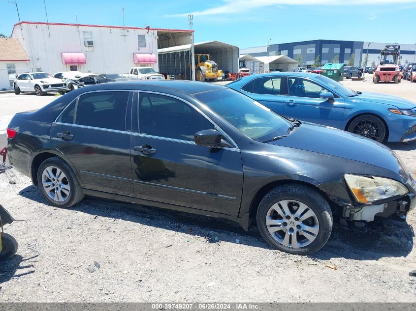 2005 Honda Accord 2.4 Lx VIN: 1HGCM56465A119635 Lot: 39749207