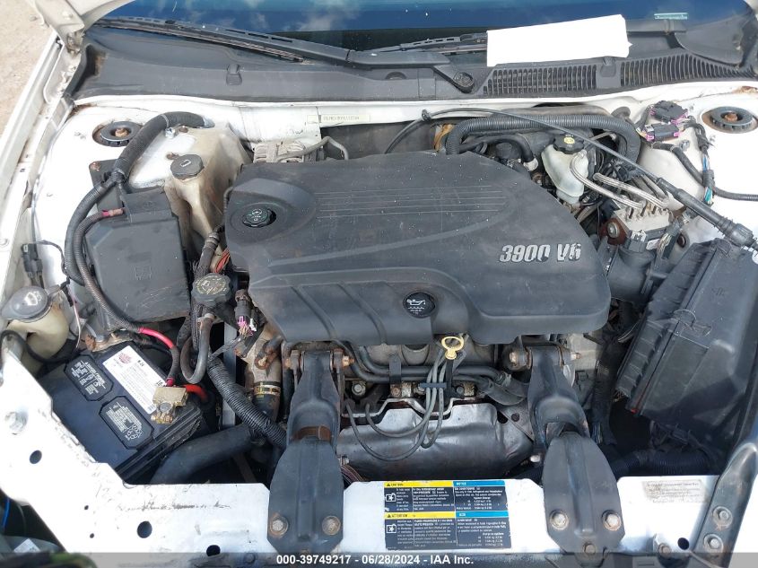 2009 Chevrolet Impala Lt VIN: 2G1WC57MX91117330 Lot: 39749217