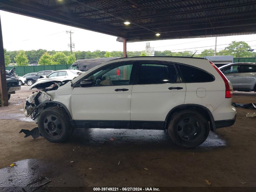 2007 Honda Cr-V Lx VIN: JHLRE48307C040234 Lot: 39749221