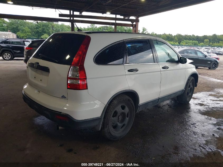 2007 Honda Cr-V Lx VIN: JHLRE48307C040234 Lot: 39749221