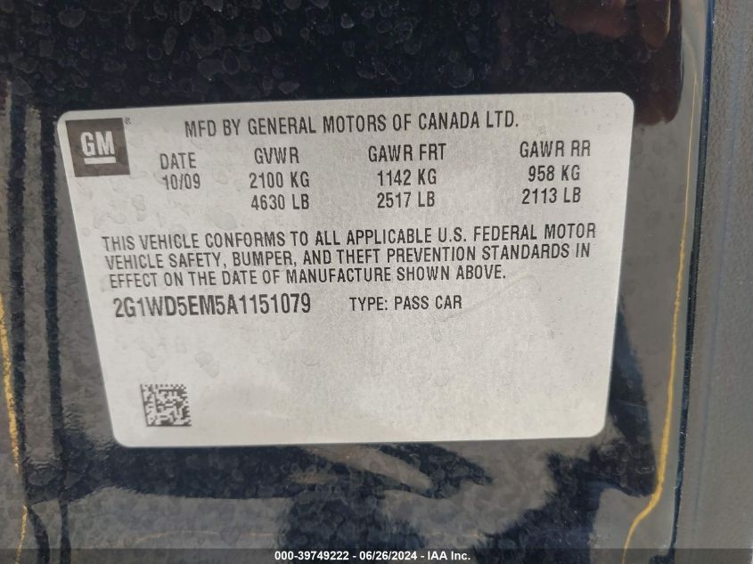 2010 Chevrolet Impala Police VIN: 2G1WD5EM5A1151079 Lot: 39749222