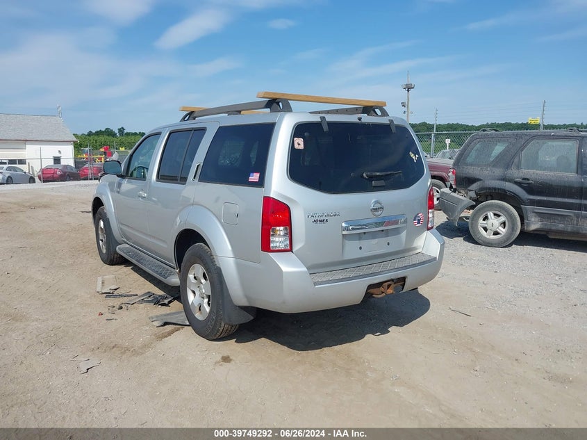 2008 Nissan Pathfinder S VIN: 5N1AR18B38C614312 Lot: 39749292