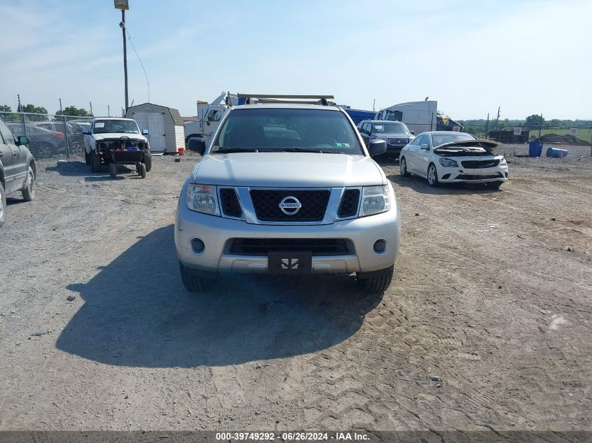 2008 Nissan Pathfinder S VIN: 5N1AR18B38C614312 Lot: 39749292