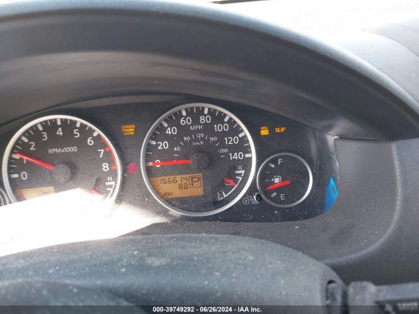 2008 Nissan Pathfinder S VIN: 5N1AR18B38C614312 Lot: 39749292