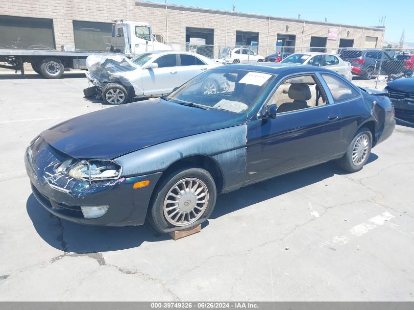 1994 Lexus Sc 300 VIN: JT8JZ31C4R0017223 Lot: 39749326