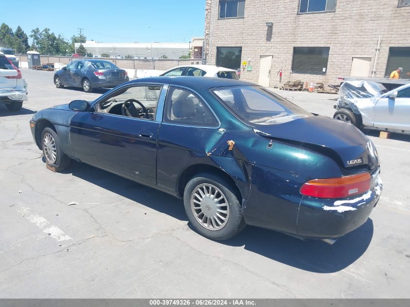 1994 Lexus Sc 300 VIN: JT8JZ31C4R0017223 Lot: 39749326