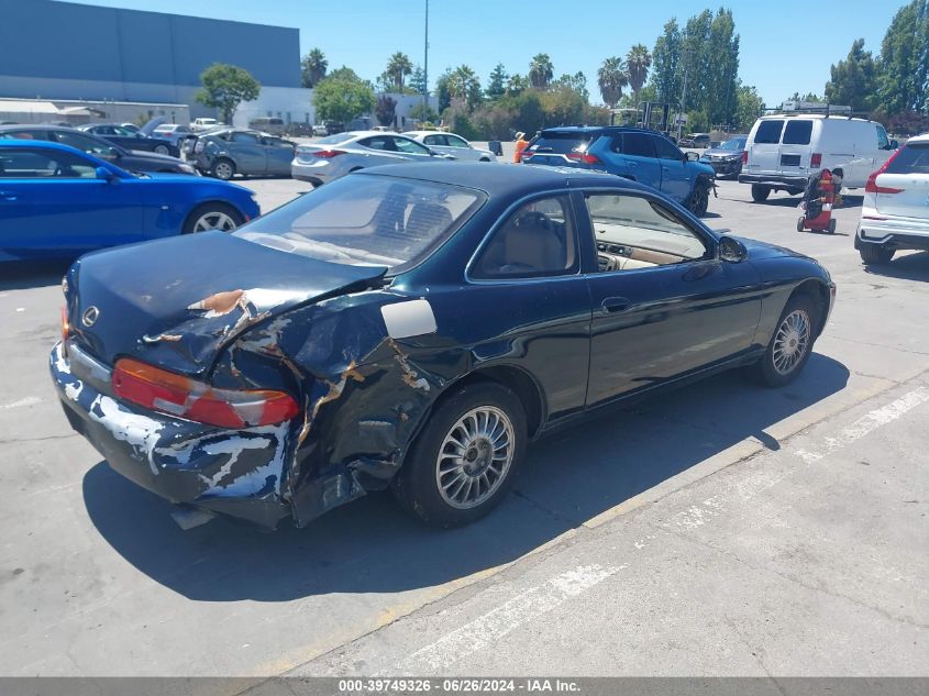 1994 Lexus Sc 300 VIN: JT8JZ31C4R0017223 Lot: 39749326